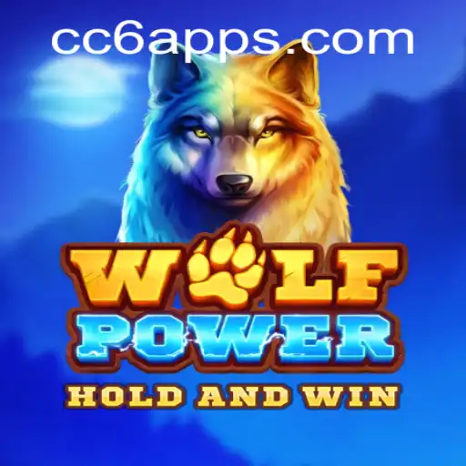 Explore the Exciting World of WolfPower: Unleash Your Inner Predator